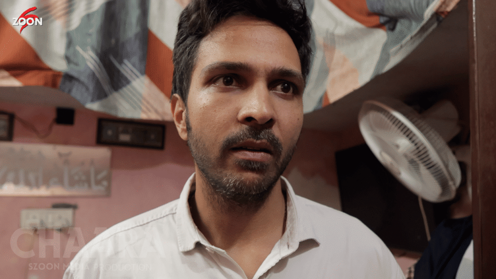 CHAARA - Short Film - Directed by Sumit Chadha